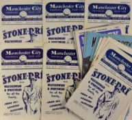 Selection of Manchester City home Football programmes to include 1951/52 Preston NE, Charlton