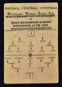 Extremely rare 1888/89 (the 1st football league season) Wolverhampton Wanderers v West Bromwich