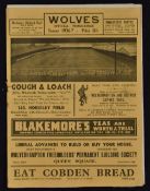 1936/37 Wolverhampton Wanderers v Middlesbrough FA Cup 3rd round 16 January 1937 Football programme.