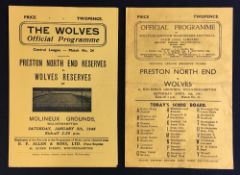 Wolverhampton Wanderers reserve home Football programmes v Preston North End 1945/46, 1946/47. Good.