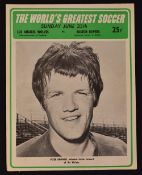 1967 American tour Football programme Los Angeles Wolves v Boston Rovers (Shamrock Rovers) at the