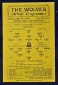 1944/1945 Football League Cup Semi-Final Football Programme Wolverhampton Wanderers v Bolton