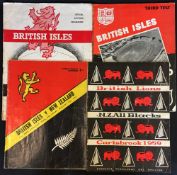 1959 British & Irish Lions v New Zealand tour programmes - for the 1st, 2nd, 3rd and 4th tests at