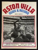 1971/72 Aston Villa v Santos (Brazil) football programme international club friendly match programme