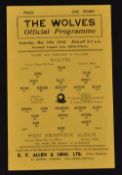 War-time Football League Cup semi-final dated 16 May 1942 at Molineux, Wolverhampton Wanderers v