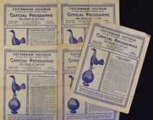 1947/48 Tottenham Hotspur home Football programmes v Luton Town, Millwall, Southampton, Cardiff