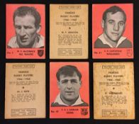 Collection of PlayTime Rugby Gum 