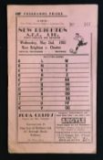 1950/51 New Brighton v Chester at the Tower Ground football programme 2 May 1951 last ever home