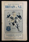 1930 British Lions v New Zealand rugby programme - for the 1st test played at Dunedin, 21st June