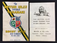 1950 British & Irish Lions Rugby New Zealand Tour programme and itinerary - v Taranaki (25-3 win),