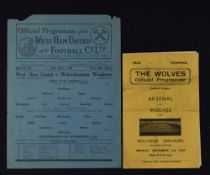 1945/46 Wolverhampton Wanderers v Arsenal football programme plus 1945/46 Millwall v Wolves, West