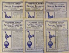 1947/48 Tottenham Hotspur home football programmes to include Barnsley, Leicester City, WBA (FAC),