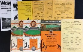 Wolverhampton Wanderers home reserve football programmes v Huddersfield Town 1955/56, 1956/57,