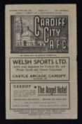 1947/48 Cardiff City v West Bromwich Albion Div.2 Football Programme 4 pager. Fair-Good.