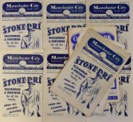 1951/52 Manchester City home football programmes v Wolves, Preston NE, Newcastle United, Chelsea,