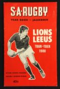 1980 British Lions v South Africa Rugby Yearbook programme - Lions tour edition 