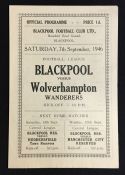 1946/47 Blackpool v Wolverhampton Wanderers Division 1 Football programme 7 September 1946. Good.