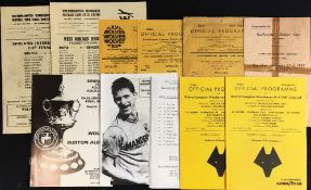1951/52 Wolverhampton Wanderers v Stoke City (Staffs Snr. Cup Final) football programme Aston