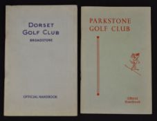 Golf Club Handbooks Dorset - from the 1950's onwards (2) - Robert Walker Parkstone Golf Club with 