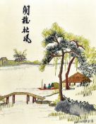 Asian Embroidered Silk depicts a riverside scene with Asian text, having an interesting straightened