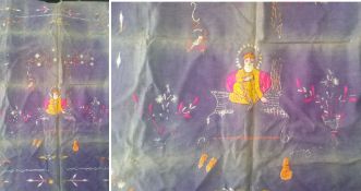 Guru Nanak Embroidery textile - A large oriental textile needlework depicting Guru Nanak with floral
