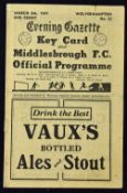 1946/1947 Middlesbrough v Wolverhampton Wanderers league match programme dated 8 March 1947 at