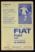 1966 Pre-season friendly match programme FC Zurich v Wolverhampton Wanderers 9 August 1966, fold out