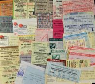 Manchester Utd match ticket selection to include 1964 v Sporting Lisbon, 1969 v AC Milan (beam
