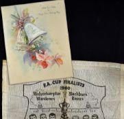 Silver Wedding Day card fully autographed by Farrington, Taylor, McIlmoyle, Lutton, Palmer, Bradley,