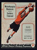 1951 South African tour Southern Transvaal v Wolverhampton Wanderers match programme 19 May 1951