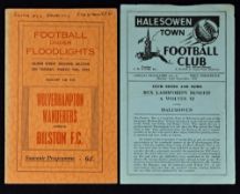 1950's Match friendlies Bilston v Wolverhampton Wanderers 10 March 1953 at Queen Street, Halesowen