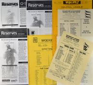 Wolverhampton Wanderers Reserves v Sheffield Utd 1970/71, 1971/72, 1972/73, 1976/77, 1977/78, 1978/