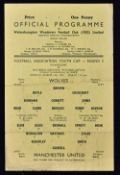 1958/1959 FA Youth Cup Wolverhampton Wanderers Youth v Manchester Utd 16 March 1959 at Molineux,