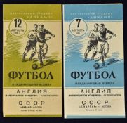 Wolverhampton Wanderers Russian Tour away programmes 1955 v Spartak, v Dynamo, both matches in