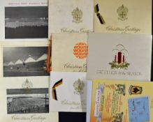Collection of Wolverhampton Wanderers official club Christmas Cards from 1960's onwards, some modern