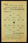 1945/1946 War League Leicester City v Wolverhampton Wanderers single sheet match programme 17