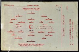 Scarce 1947/1948 Manchester Utd v Blackburn Rovers Reserves Central League match at Old Trafford