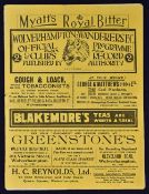 Scarce 1926/27 at Wolverhampton Wanderers FA Cup semi-final match programme dated 26 March 1927,