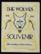 1931/1932 The Wolves Souvenir 'commemorating a Glorious Season' magazine by Paultons (similar to a