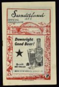 1947/1948 Sunderland v Wolverhampton Wanderers match programme dated 26 March 1948 at Roker Park.