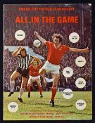 Scarce 1976 Bristol City 