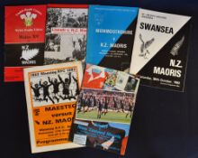 1982 New Zealand Maori Tour to Wales Rugby Programmes (6): v Cardiff, v Maesteg, v Swansea, v