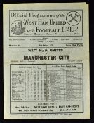 1938/1939 West Ham Utd v Manchester City programme 6 May 1939 at the old Boleyn Ground, last