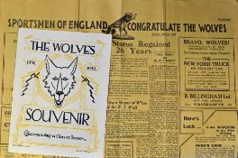 1931/1932 Division 2 Championship season Wolverhampton Wanderers Souvenir 