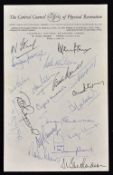 England team squad in training at Lilleshall National Centre (headed paper) with hand signed
