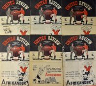 1946/1947 Selection of Manchester Utd programmes Grimsby Town (1st match after war), Liverpool,