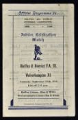 1948 Halifax & District FA v Wolverhampton jubilee celebration match at They Shay, Halifax 25