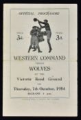 1954 Western Command v Wolverhampton Wanderers at Victoria Road Oswestry friendly match Thursday 7