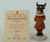 Royal Doulton Bunnykins figure Beefeater DB163, limited edition,