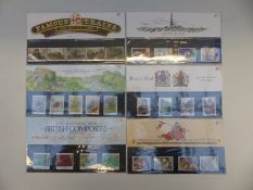 A collection of GB presentation packs and first day covers 1984-1994